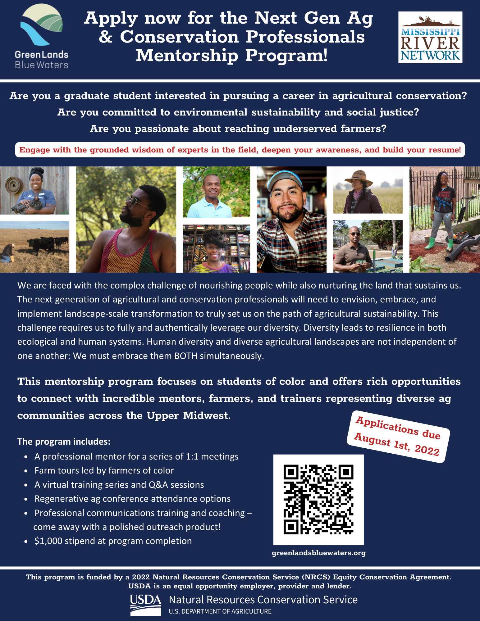 Next Gen Agriculture and Conservation Professionals Mentorship Program